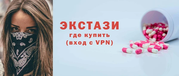 героин Каменка