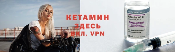 MESCALINE Каменногорск