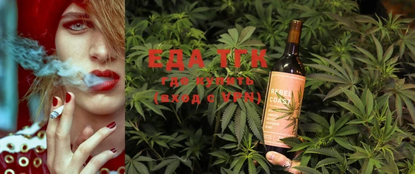 MESCALINE Каменногорск