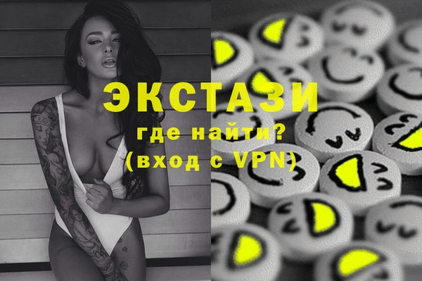героин Каменка
