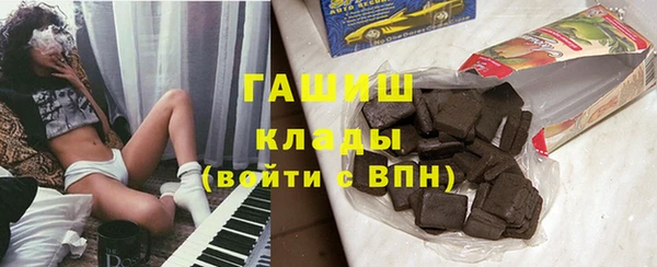 mix Каменск-Шахтинский