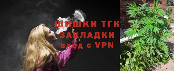 mix Каменск-Шахтинский