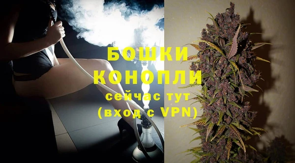MESCALINE Каменногорск