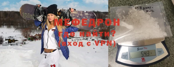 героин Каменка